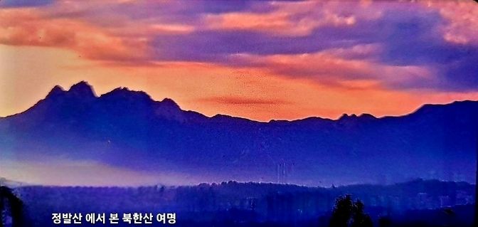 청구빌라303호방A호 13번째 이미지