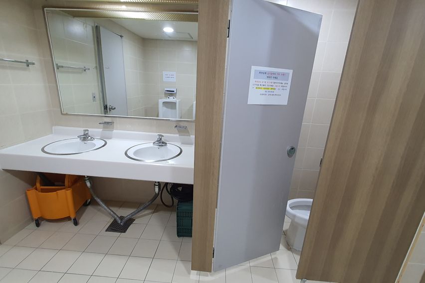 가온누리/신촌역미니원룸 13번째 이미지