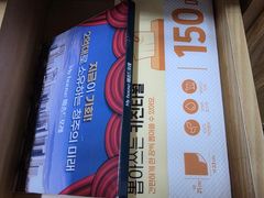 봉명동 투룸아파트♡♡ 12번째 이미지