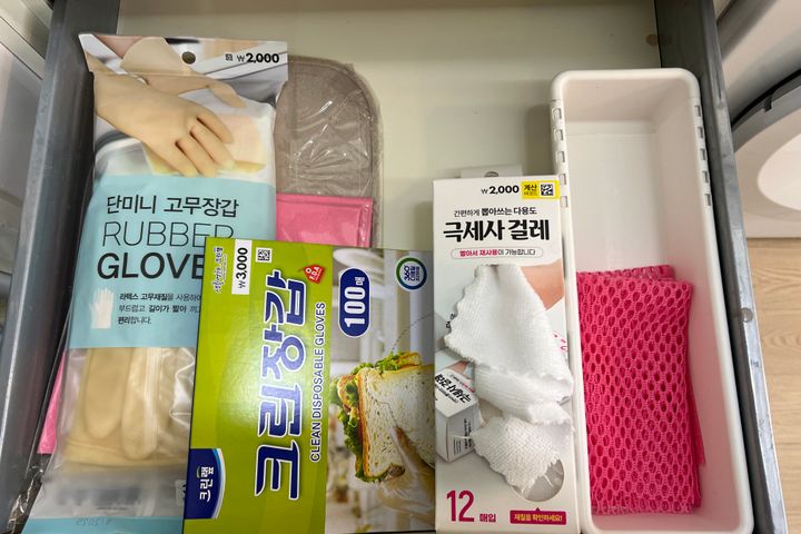 👍동대문/동묘/종로👍 10번째 이미지