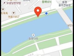 강변 투룸 워케이션 11번째 이미지