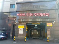 모라.편하고살기좋은3룸 1번째 이미지