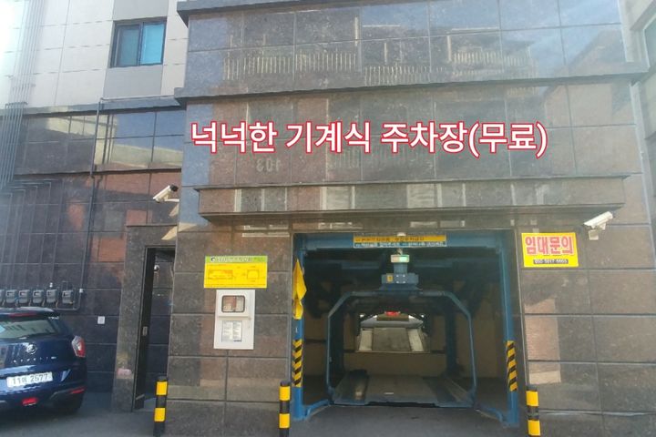 모라.편하고살기좋은3룸 1번째 이미지