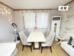9 minutes from Unseo Station, cozy and comfor 4th image