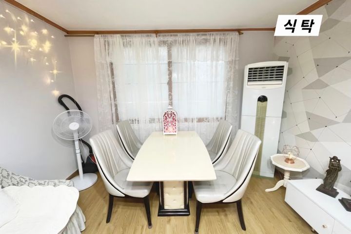 9 minutes from Unseo Station, cozy and comfor 4th image