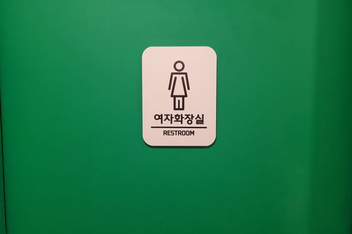 ♣4층 내창A 13번째 이미지