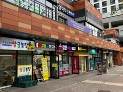 동대구역걸어서3분투룸 19번째 이미지