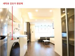 강남 인기오피스텔 추천 19번째 이미지