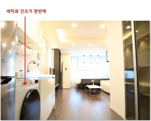 강남 인기오피스텔 추천 19번째 이미지