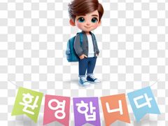 수서역2분♡1-4인가능 16번째 이미지