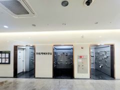 Hot spring with a full range of amenities and 17th image