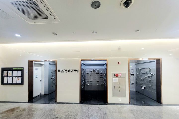 Hot spring with a full range of amenities and 17th image