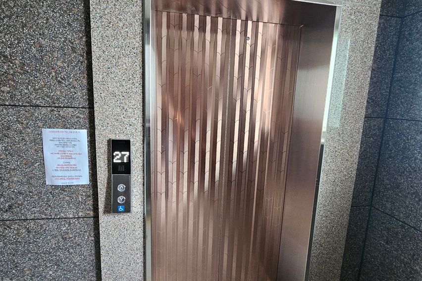 반달섬 최고의뷰 27층