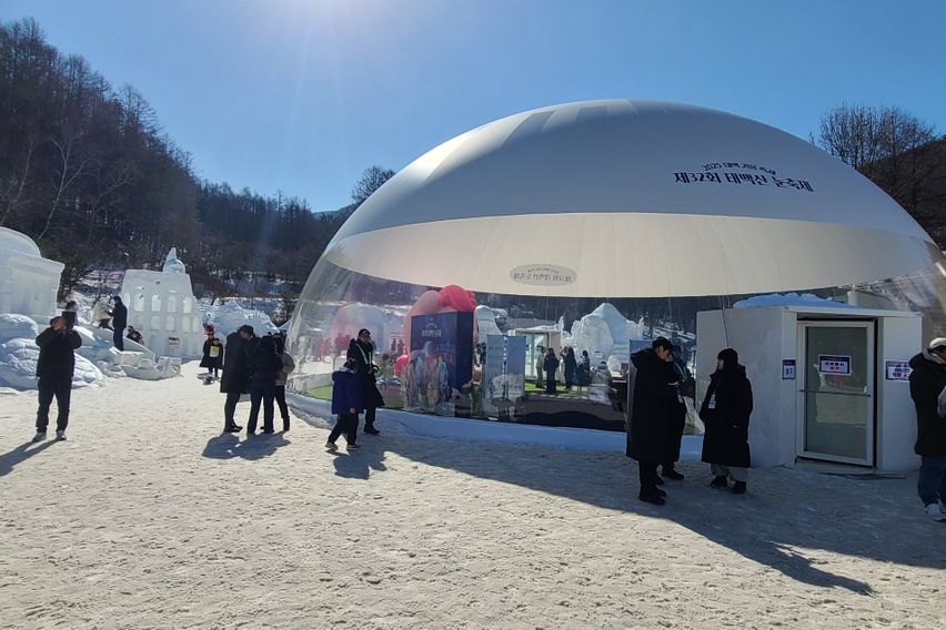 산소도시,깨끗한 아파트