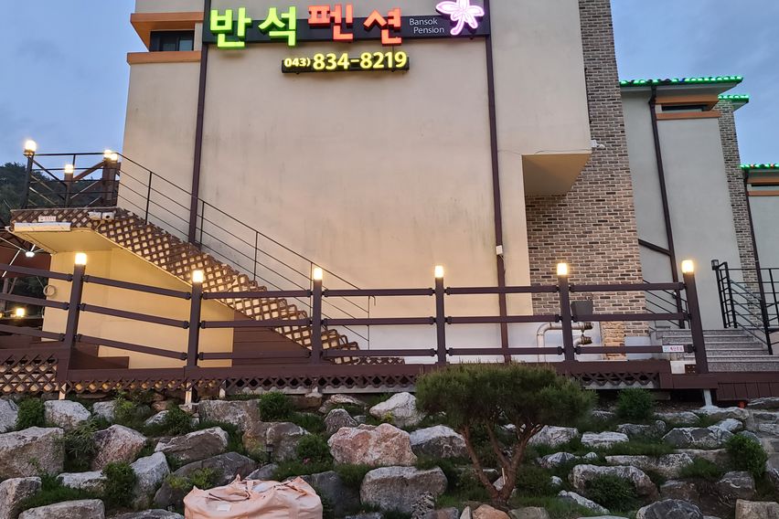 속리산화양계곡청정지역B 8번째 이미지