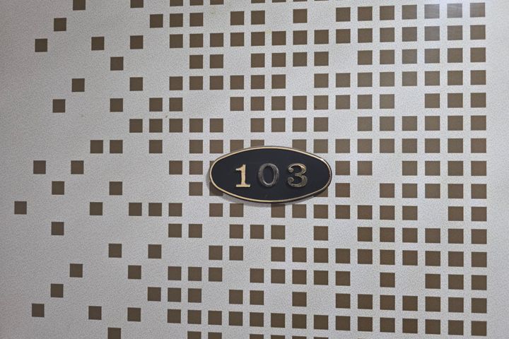 Room 103 0번째 이미지