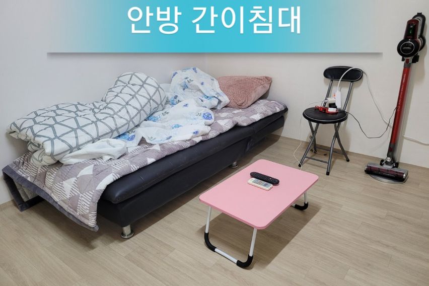 인천간석해창빌라 1번째 이미지
