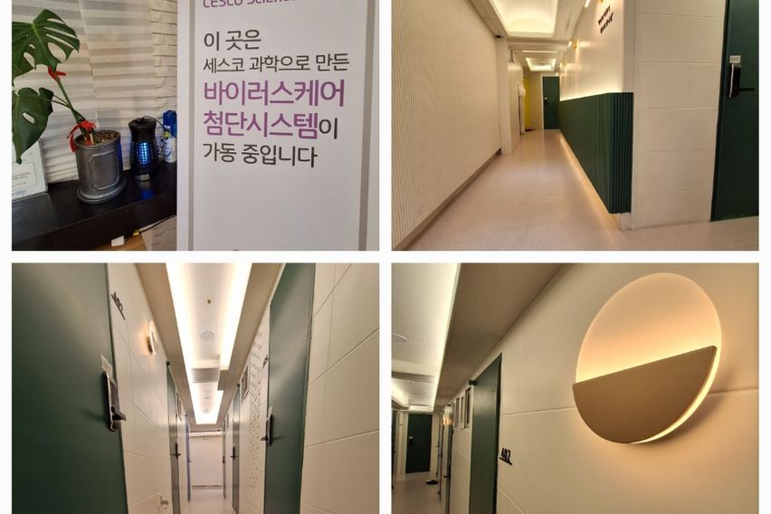 사당역 깔끔한 원룸텔