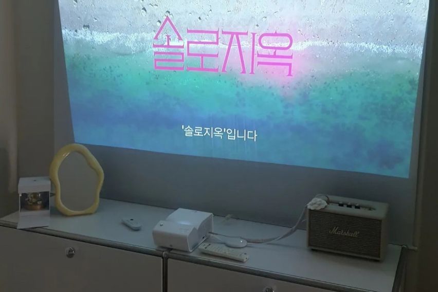 난나네맨션_속초♡