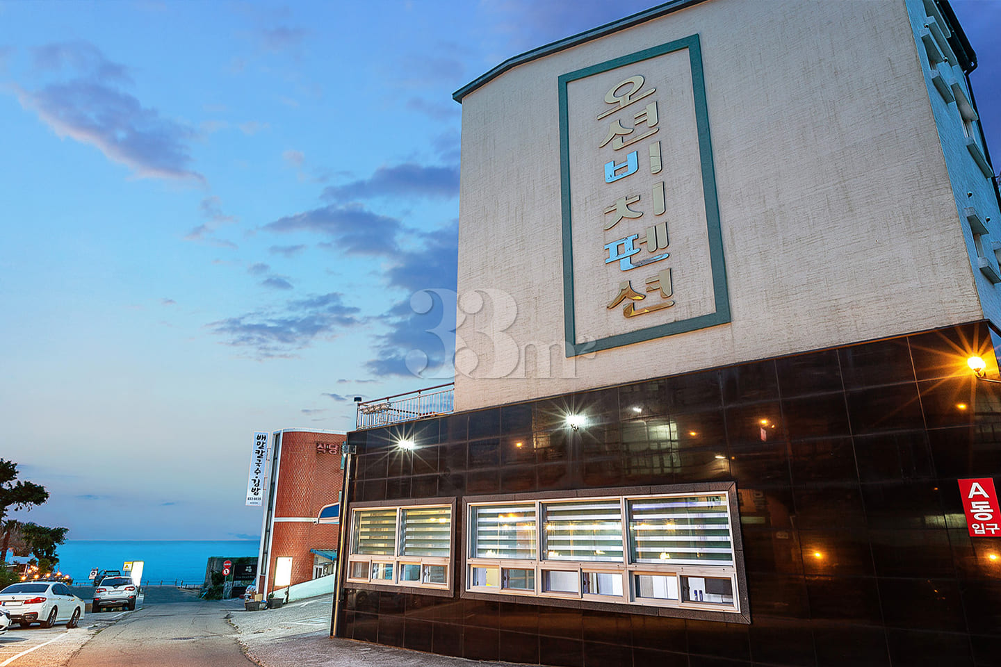 Wonderful Ocean View Villa Duplex 13th image