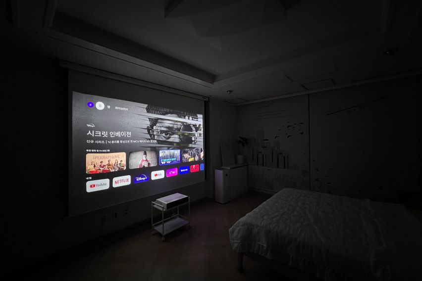 movie room