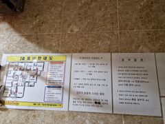 서초 원더룸 8번째 이미지