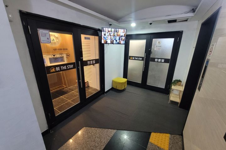 비더스테이스탠다드B-2 16번째 이미지
