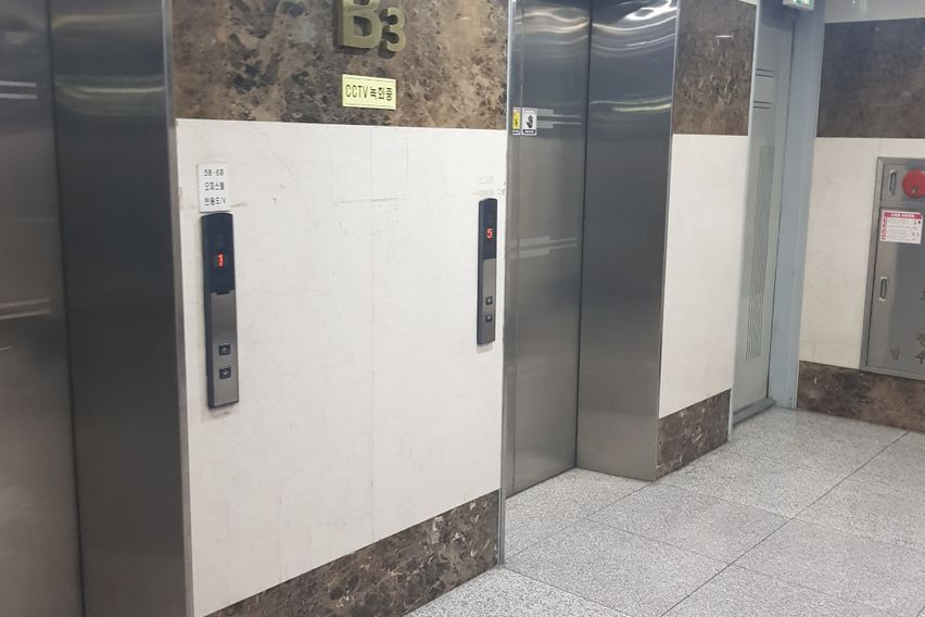 반송동센트럴에스타운