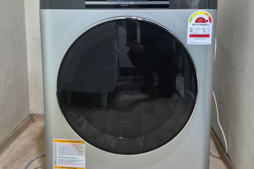 산남동 풀옵션원룸