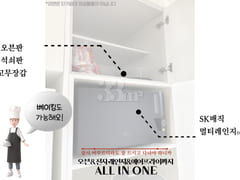 Hongik University Station Area - Special Pric 9th image