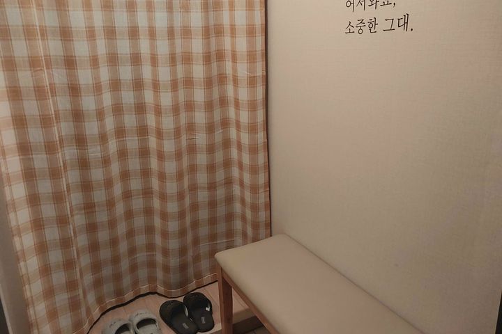 의료원/목천IC/5산단 18번째 이미지