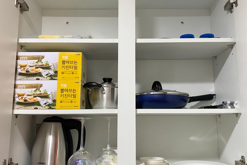 수원역1분 행궁 😍풀옵