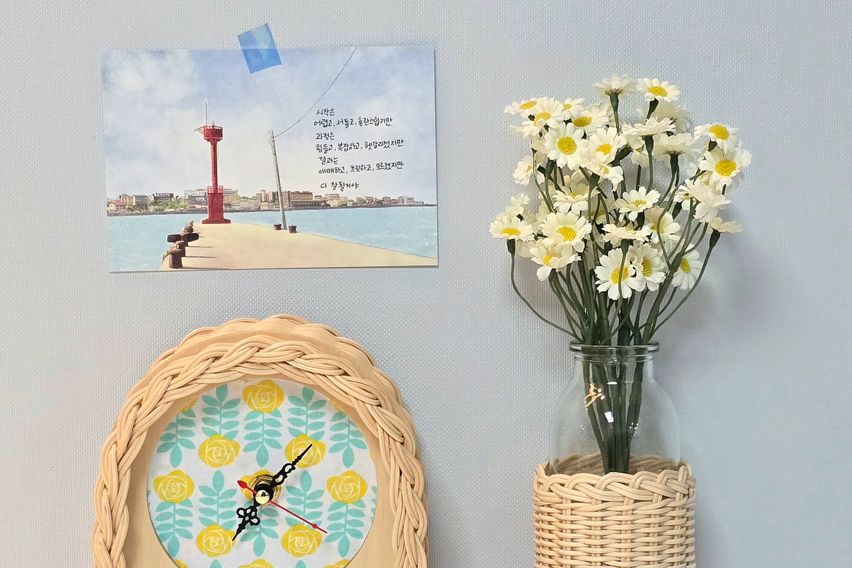 풀옵션_하루틈Stay