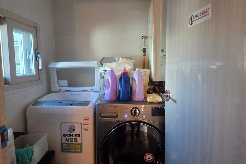 넓고 편안한곳 집 7번째 이미지