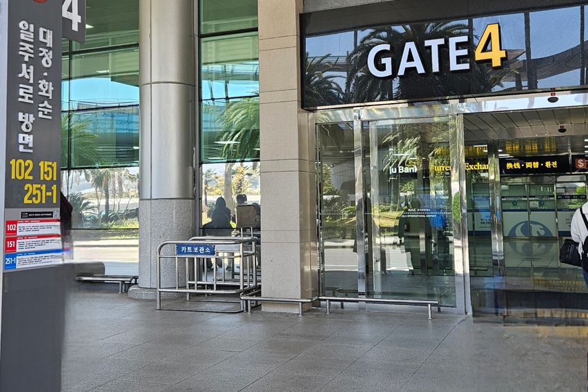 모슬포근처23평아파트