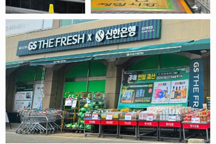 오픈특가💥건대,성수 10번째 이미지