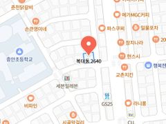 아늑함_6.24이용가능 19번째 이미지