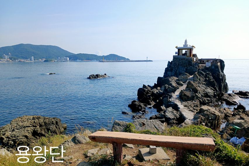 동부산 기장 원룸  7번째 이미지
