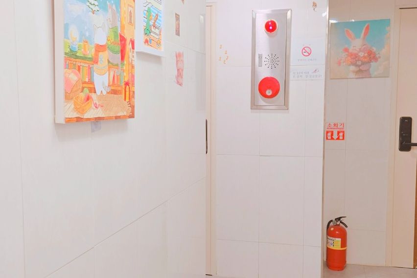 H5(B1) 3번째 이미지