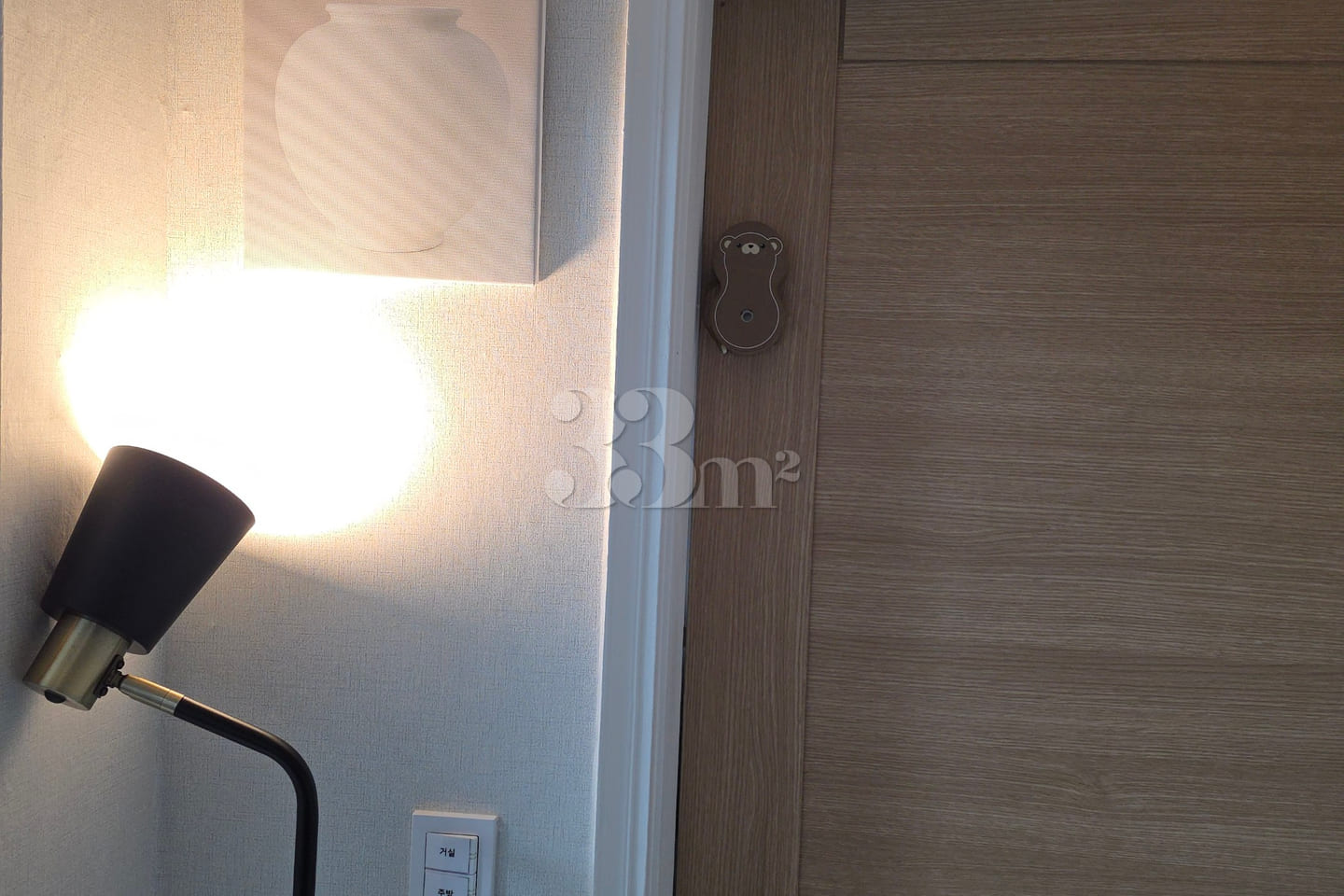 New 2-room apartment near Mia Station, Gangbu 4th image