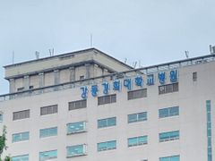 고덕역1분풀옵션 할인중 19번째 이미지