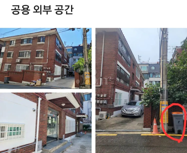 Gangnam/Studio Apartment Share House L 13th image