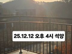 2층복층으로된 29평형 5번째 이미지