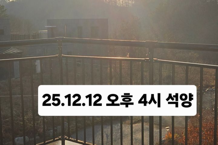 2층복층으로된 29평형 5번째 이미지