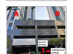 힐스테이트 하버하우스 13번째 이미지