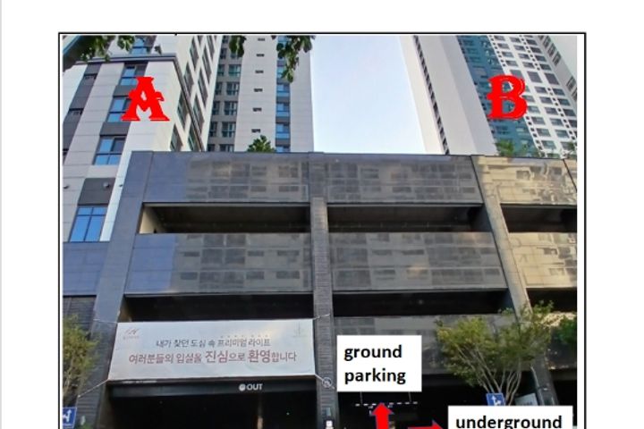 힐스테이트 하버하우스 13번째 이미지