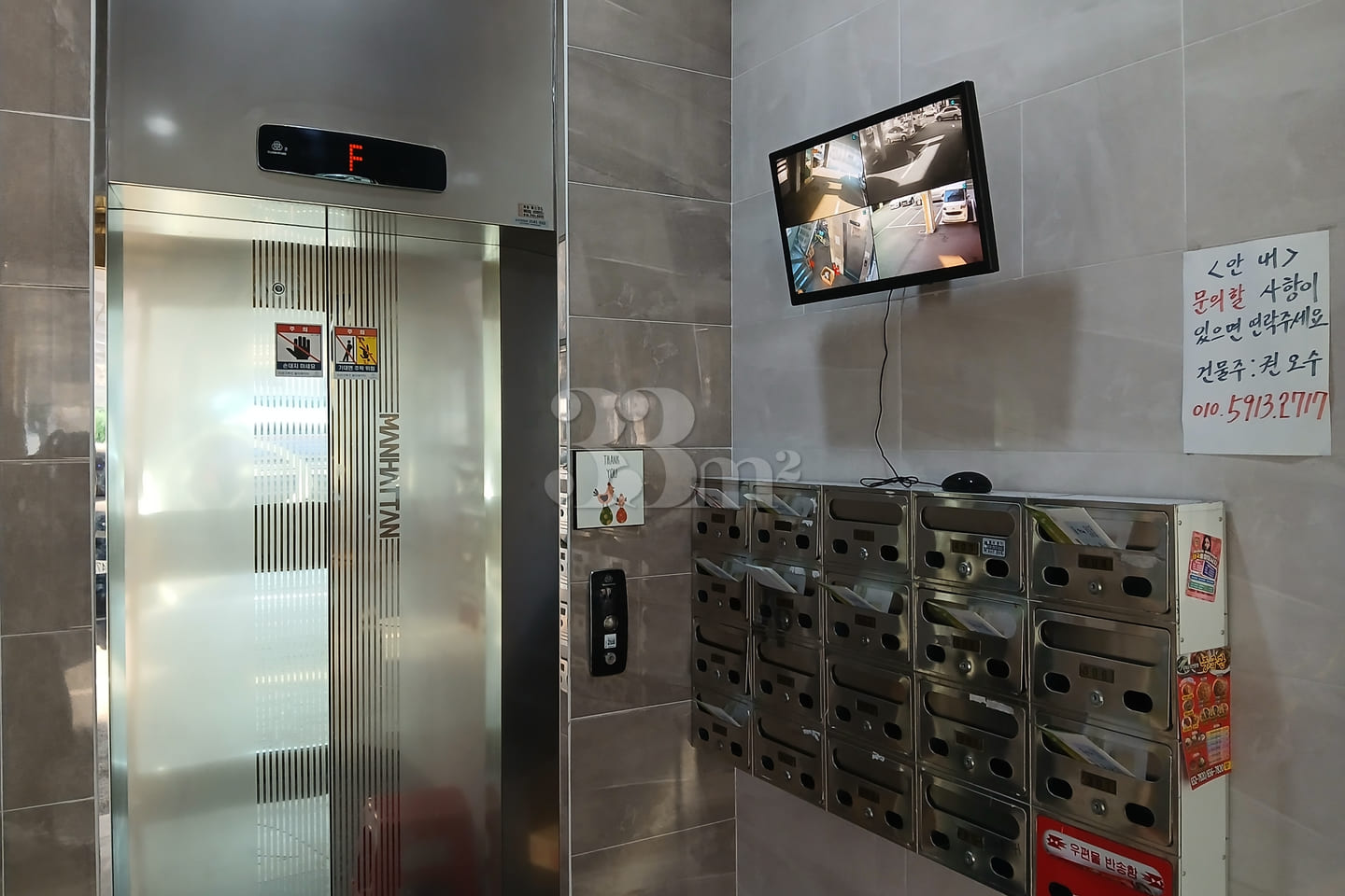Pyeongtaek Station, 3-room unit, fully furnis 18th image
