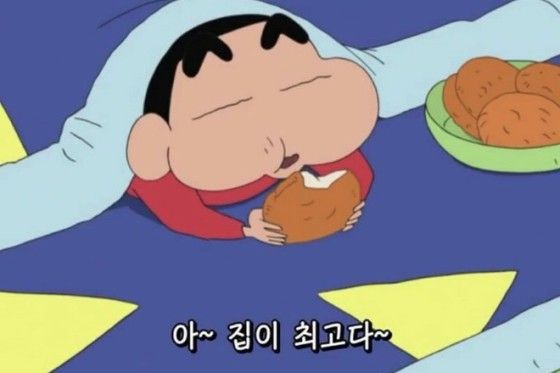 강남이영 5번째 이미지