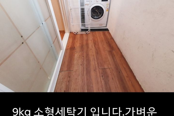 영남대역15분원룸AEY 10번째 이미지