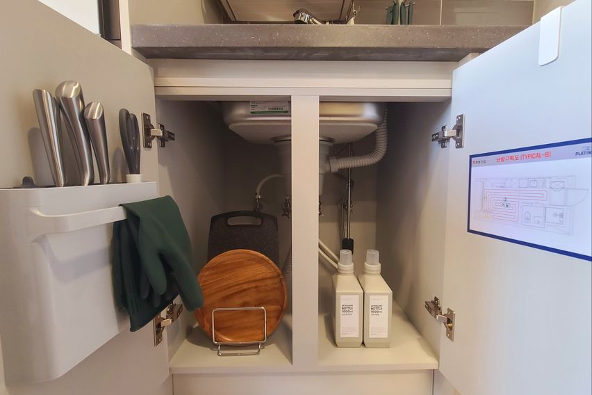 ❤서울역충정로역신축 8번째 이미지